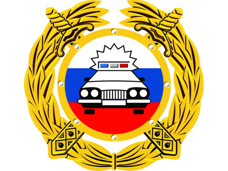 Безопасное лето.